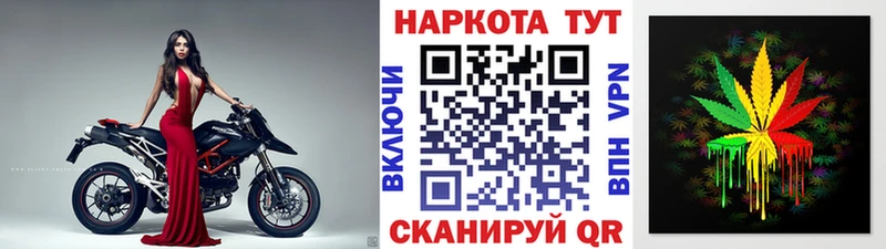 Как найти наркотики Октябрьский КОКАИН  Лсд 25  Меф  Гашиш  Конопля  APVP 