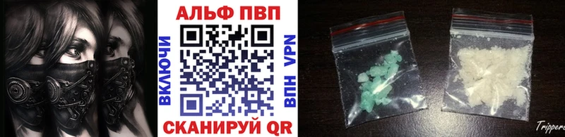 Альфа ПВП СК КРИС Октябрьский
