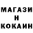 Амфетамин VHQ Glays