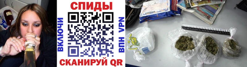 Бутират буратино  где продают   Октябрьский 