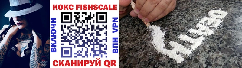 mega   купить закладку  Октябрьский  КОКАИН 97% 