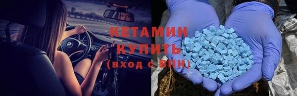 марки nbome Богданович