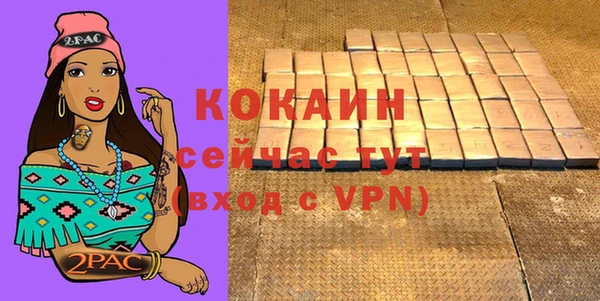 марки nbome Богданович