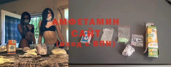 марки nbome Богданович
