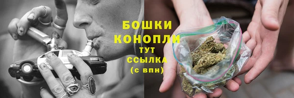 героин Богородск
