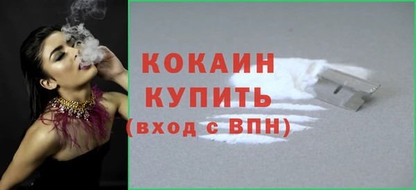 марки nbome Богданович