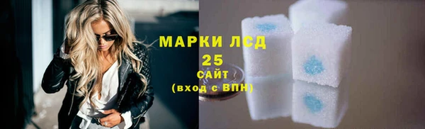 героин Богородск