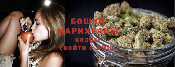 марки nbome Богданович