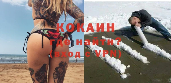 марки nbome Богданович