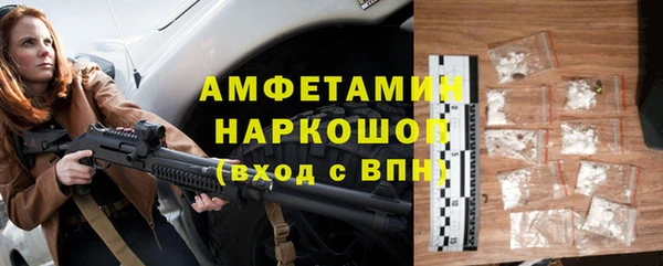 героин Богородск