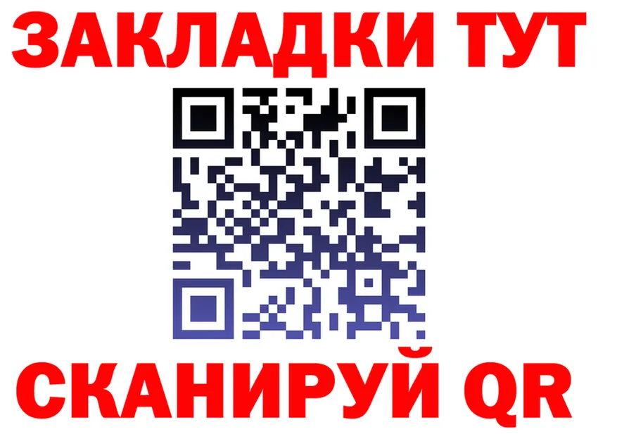 МЕФ 4 MMC сайт это МЕГА Октябрьский