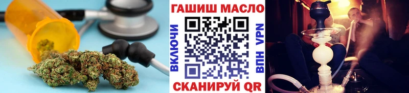 ТГК Wax  mega как войти  Октябрьский  даркнет сайт 