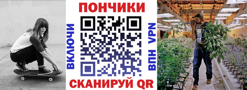 наркота  Октябрьский  гидра ссылка  Марихуана OG Kush 